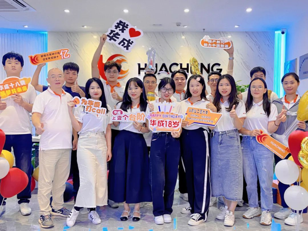 圖片5.png 圖片5.png