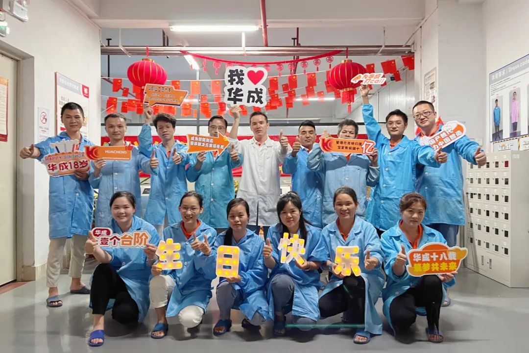 圖片6.png 圖片6.png