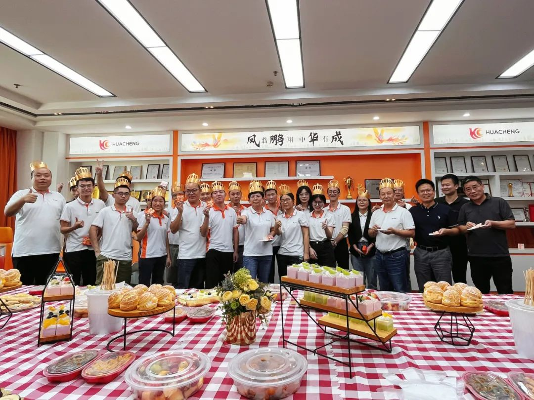 圖片8.png 圖片8.png