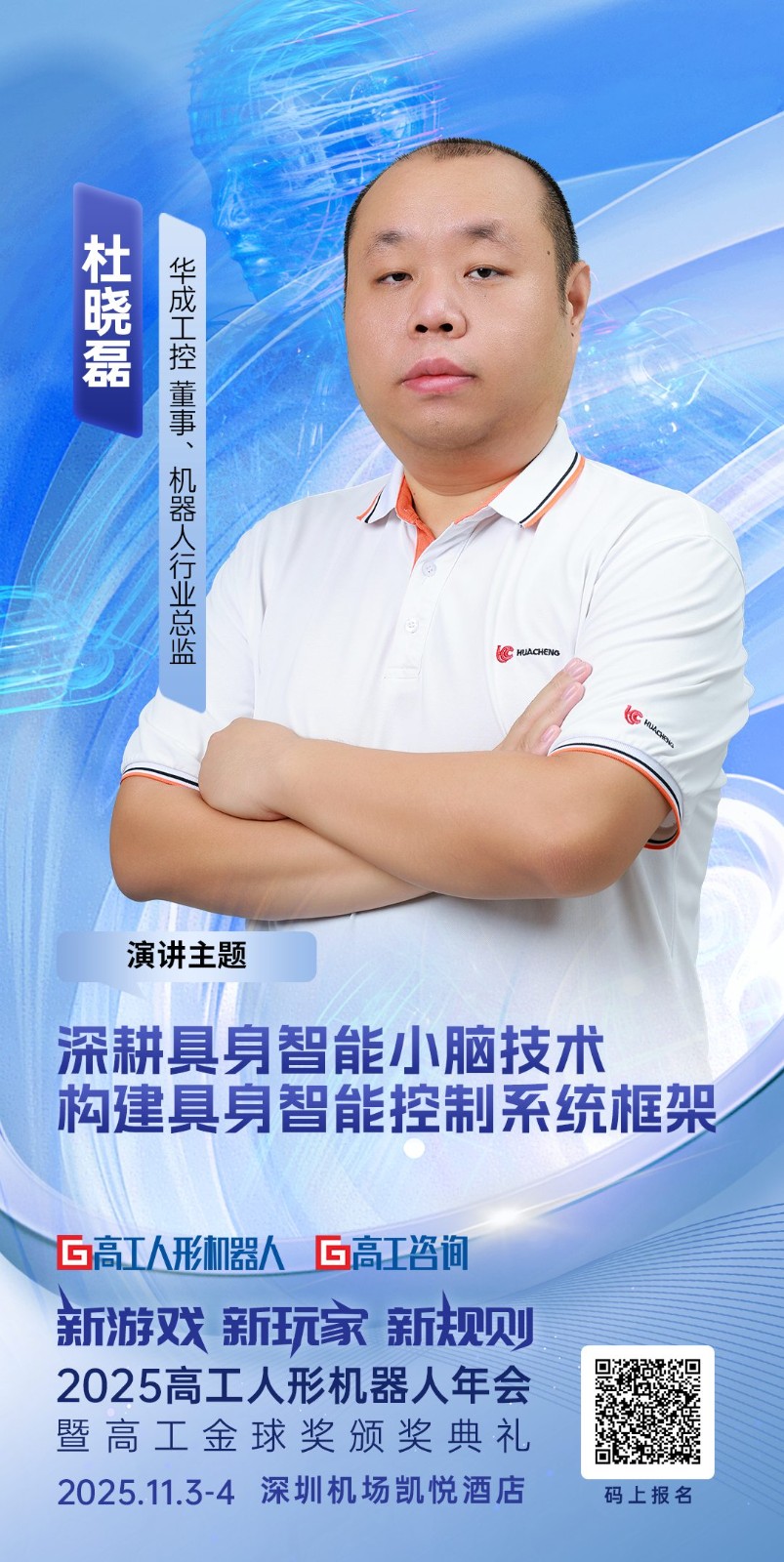 2_副本.jpg 2_副本.jpg